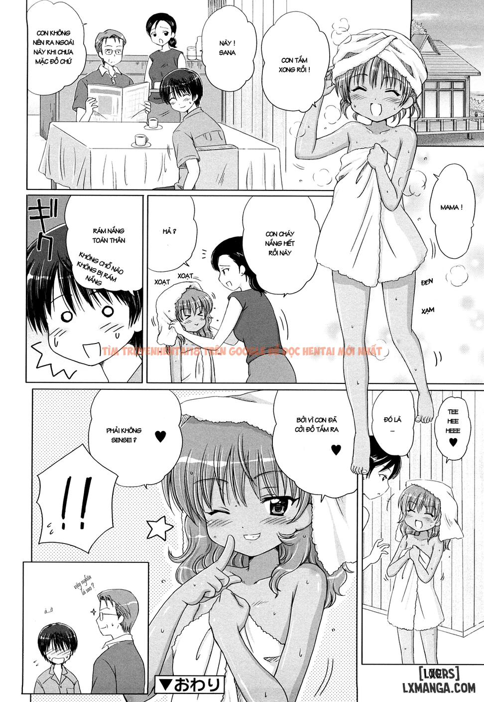 Trang truyện 18 trong truyện tranh Daisuki Daisuki - Chapter 5 - www.truyentvn.net