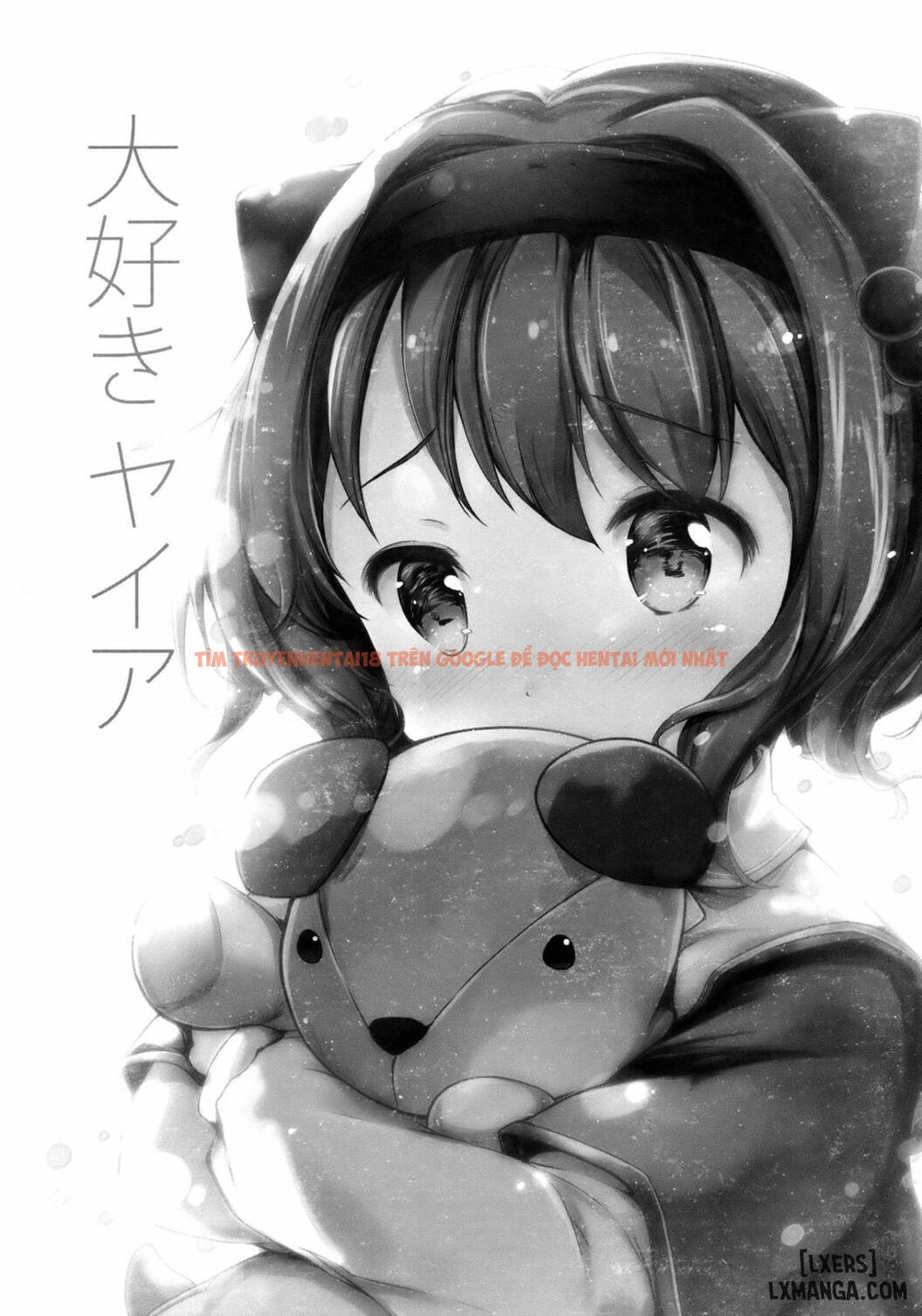 Xem ảnh 0 trong truyện hentai Daisuki Yaia - One Shot - hentaitvn.net