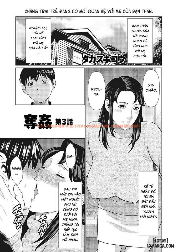 Trang truyện 0 trong truyện tranh Dakkan - Chapter 3 - truyentvn.net