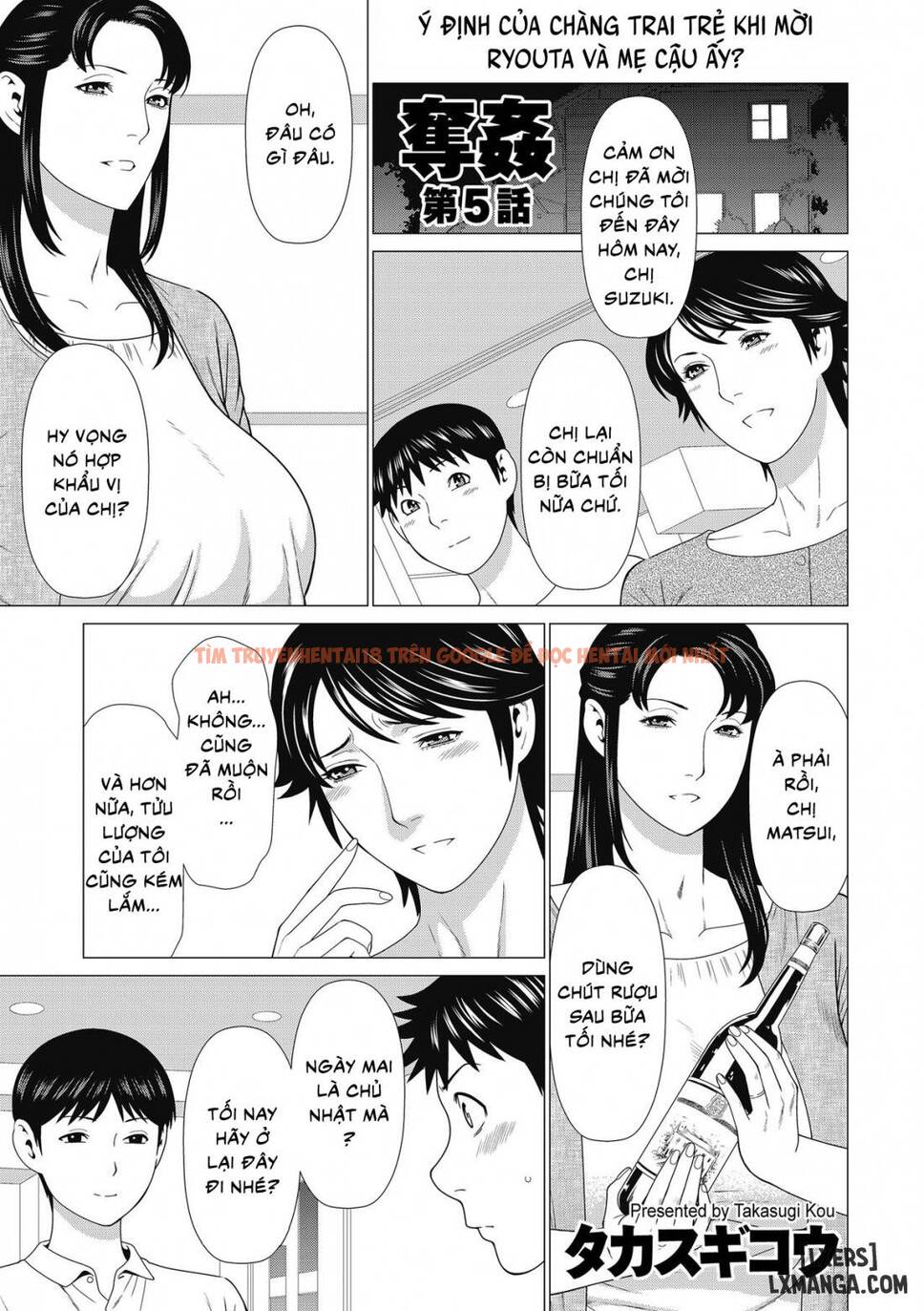 Trang truyện 0 trong truyện tranh Dakkan - Chapter 5 - truyentvn.net