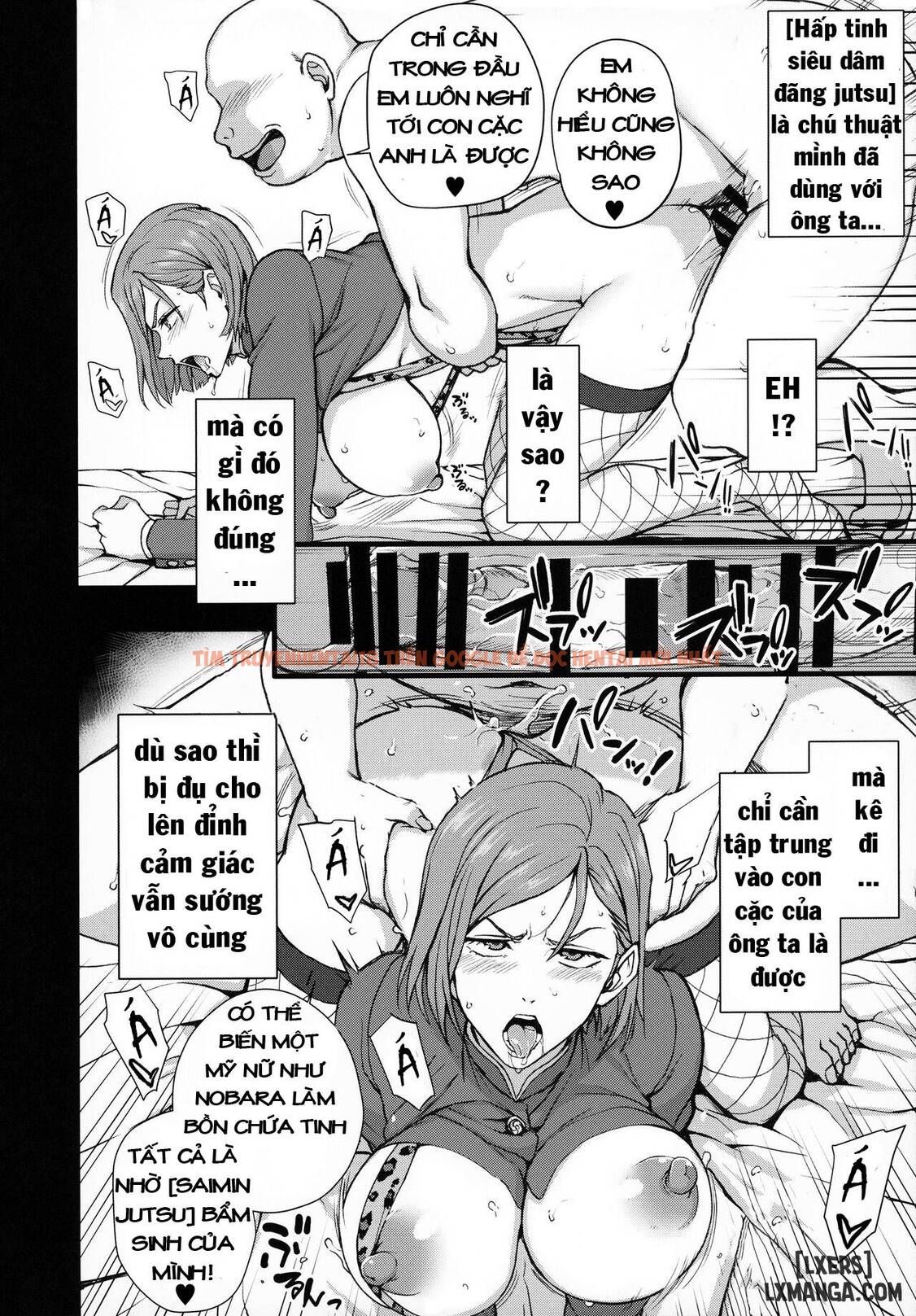Xem ảnh 17 trong truyện hentai Dakuon - Jujutsu Saimin - One Shot - hentaitvn.net