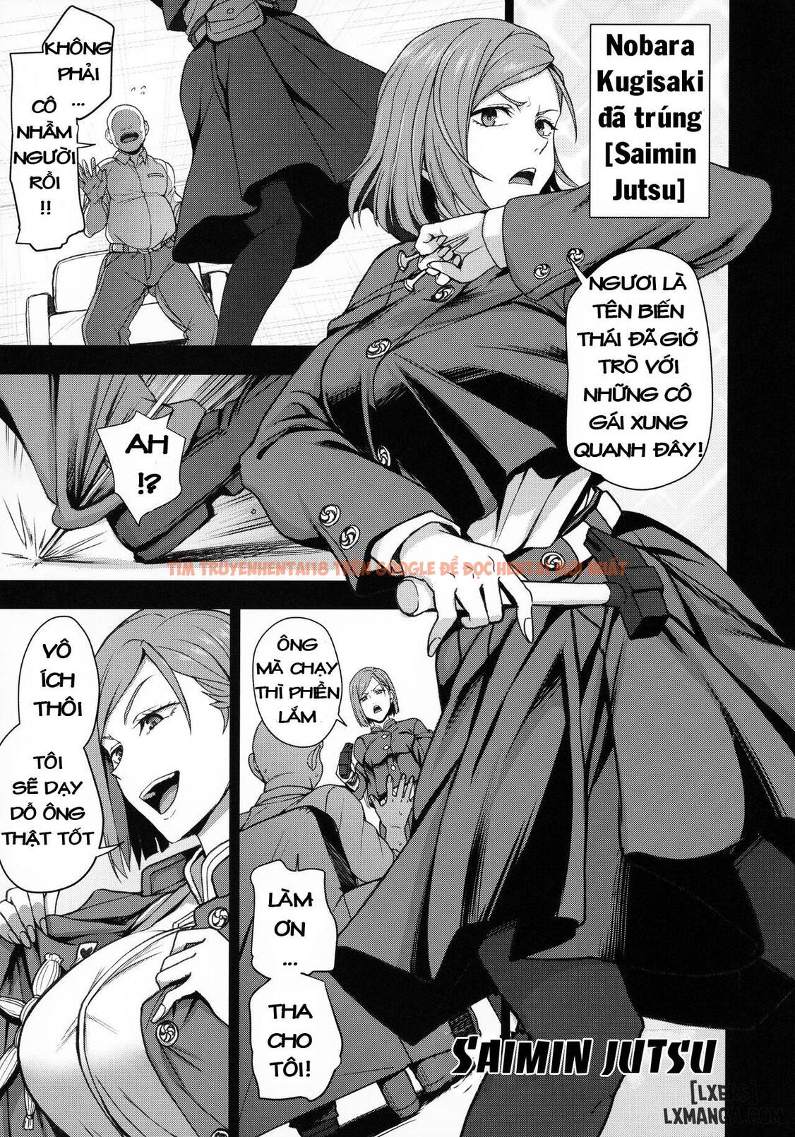 Xem ảnh 2 trong truyện hentai Dakuon - Jujutsu Saimin - One Shot - hentaitvn.net