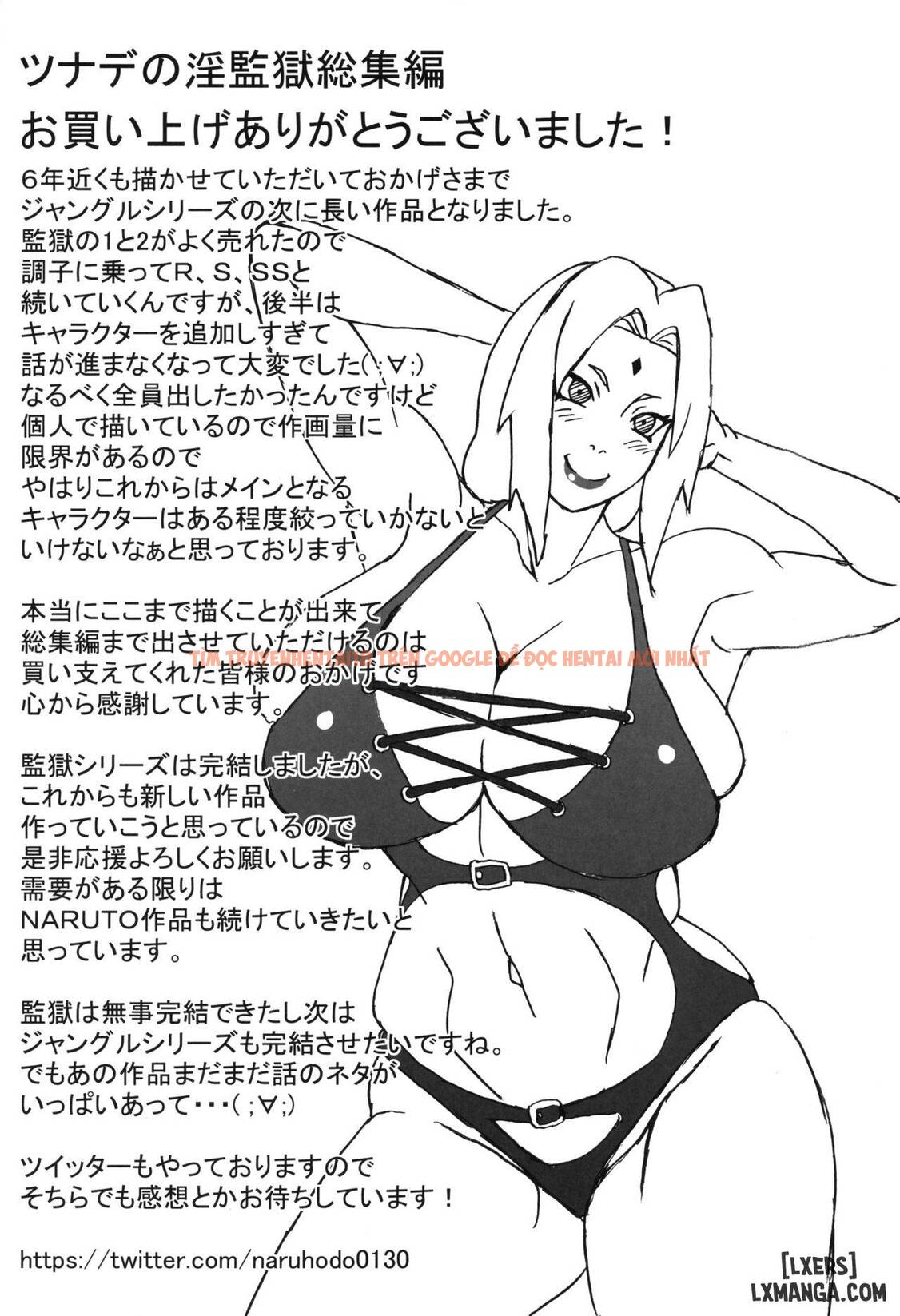 Xem ảnh 13 trong truyện hentai Dâm Ngục Tsunade 2.5 - One Shot - hentaitvn.net