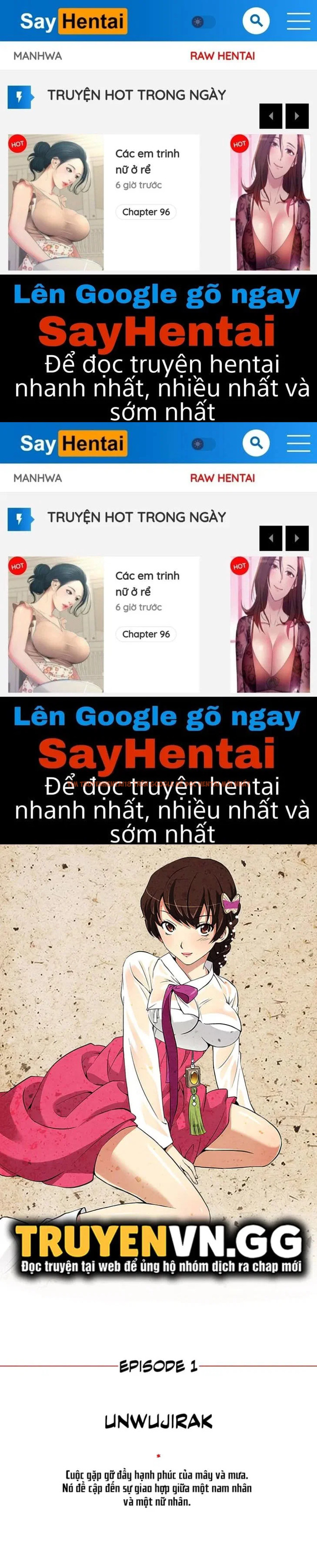 Trang truyện 1 trong truyện tranh Dâm Thư - Chapter 1 - truyenhentai18.net