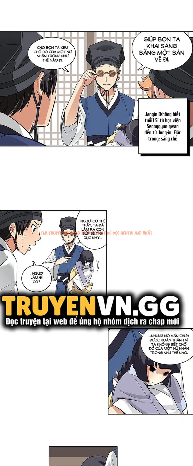 Trang truyện 10 trong truyện tranh Dâm Thư - Chapter 1 - truyenhentai18.net