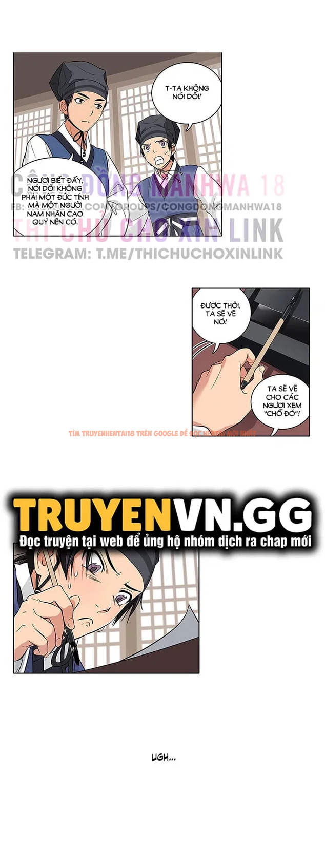 Trang truyện 13 trong truyện tranh Dâm Thư - Chapter 1 - truyenhentai18.net