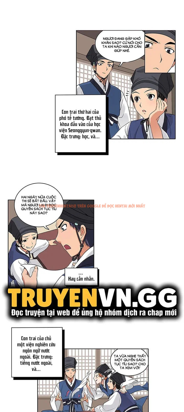 Trang truyện 6 trong truyện tranh Dâm Thư - Chapter 1 - truyenhentai18.net