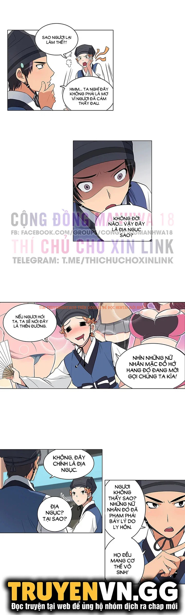 Trang truyện 6 trong truyện tranh Dâm Thư - Chapter 2 - www.truyenhentai18.net