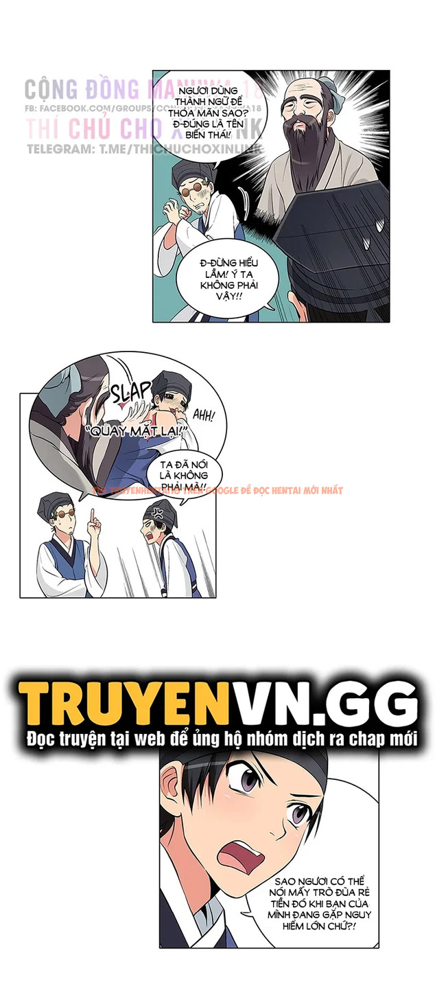 Xem ảnh Dâm Thư - Chapter 3 - 6 - Truyenhentaiz.net