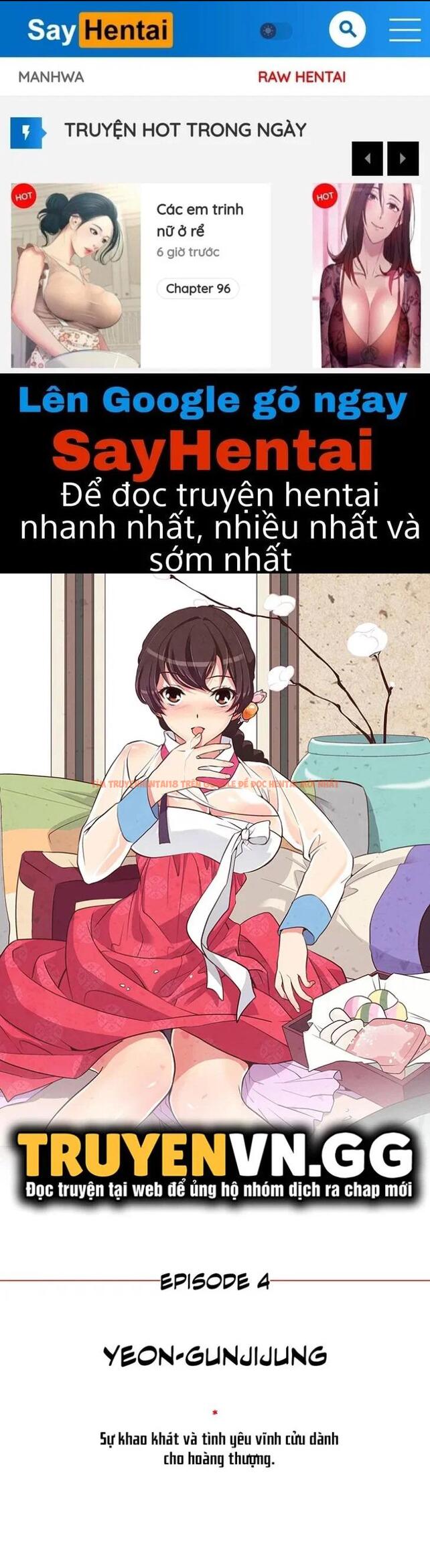 Xem ảnh Dâm Thư - Chapter 4 - 1 - Truyenhentaiz.net