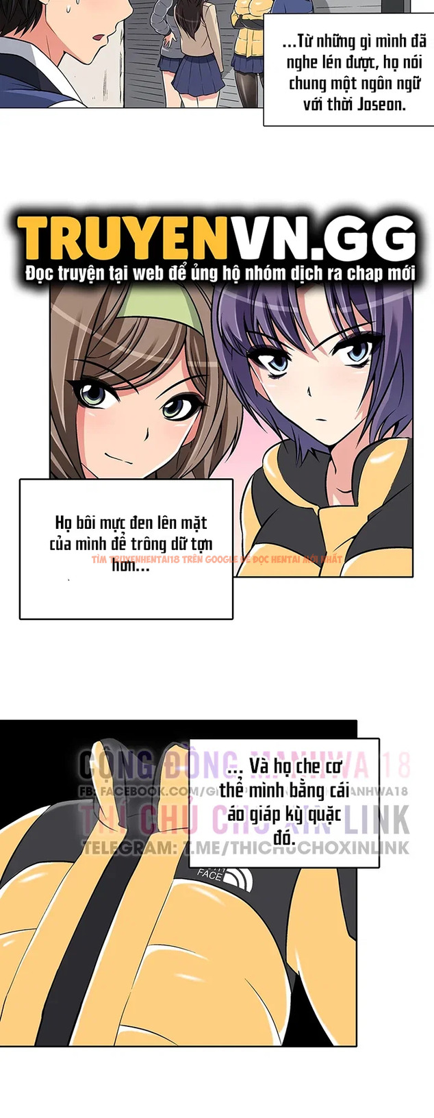 Xem ảnh Dâm Thư - Chapter 4 - 19 - Truyenhentaiz.net