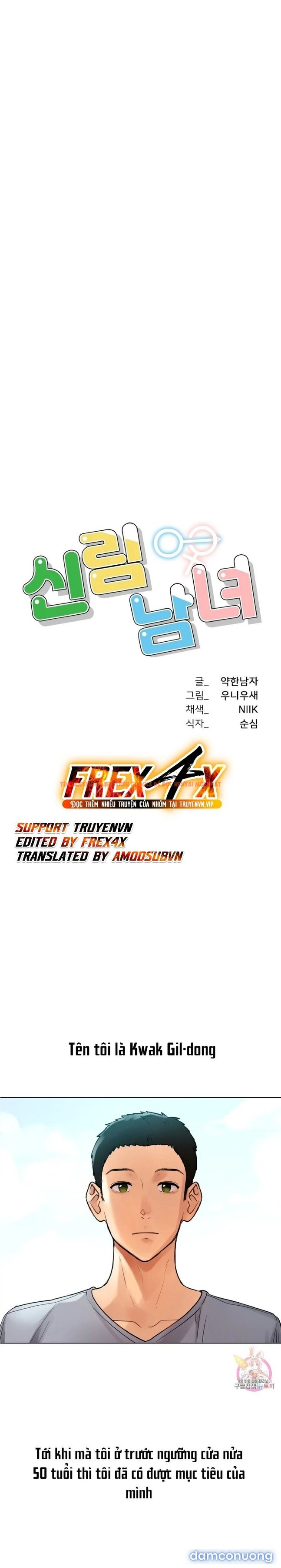 Trang truyện 1 trong truyện tranh Đàn Ông Và Đàn Bà Ở Sillim - Chap 1 - www.lxmanga.org Trang truyện 1 trong truyện tranh Đàn Ông Và Đàn Bà Ở Sillim - Chap 1 - www.lxmanga.org