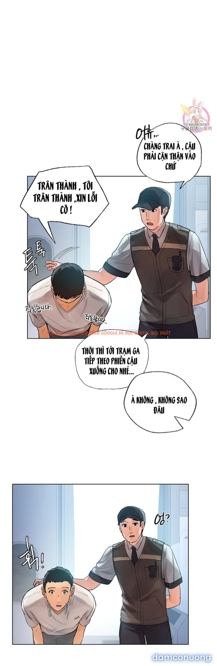 Trang truyện 24 trong truyện tranh Đàn Ông Và Đàn Bà Ở Sillim - Chap 1 - www.lxmanga.org Trang truyện 24 trong truyện tranh Đàn Ông Và Đàn Bà Ở Sillim - Chap 1 - www.lxmanga.org