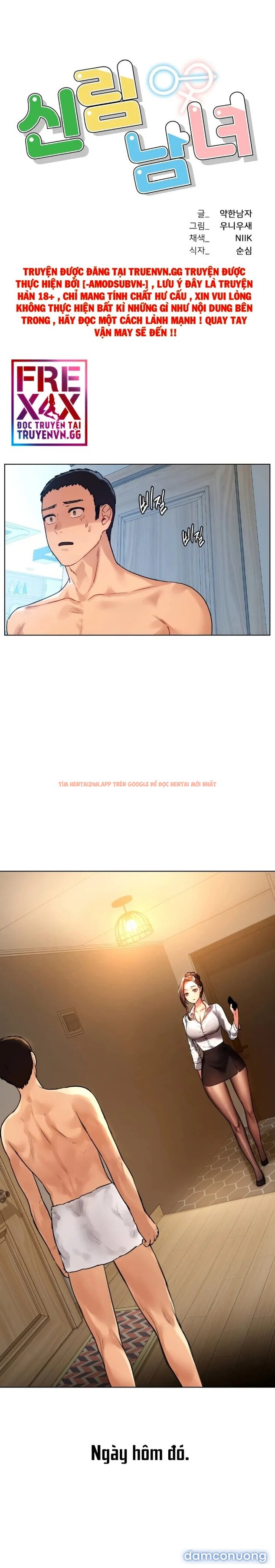 Trang truyện 5 trong truyện tranh Đàn Ông Và Đàn Bà Ở Sillim - Chap 11 - www.lxmanga.org