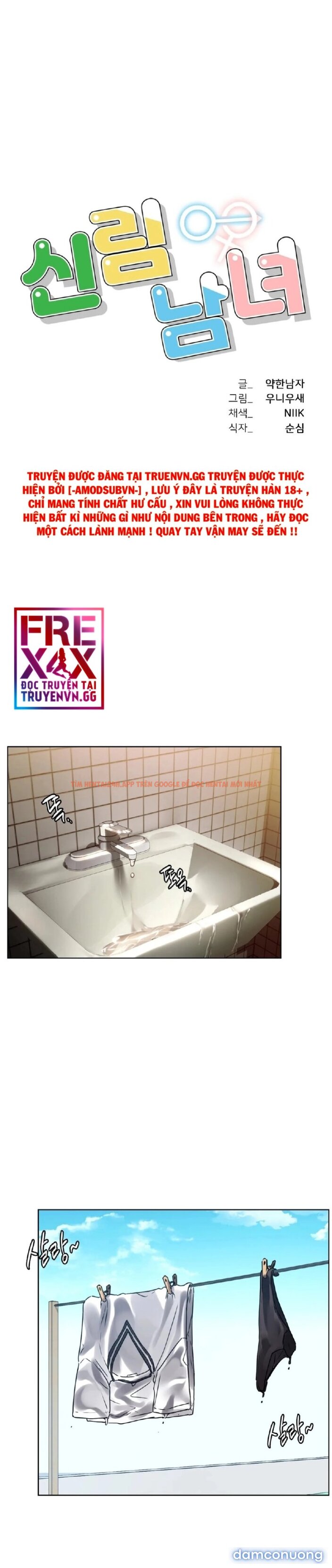 Xem ảnh Đàn Ông Và Đàn Bà Ở Sillim - Chapter 14 - 4 - TruyenVN.APP Xem ảnh Đàn Ông Và Đàn Bà Ở Sillim - Chapter 14 - 4 - TruyenVN.APP