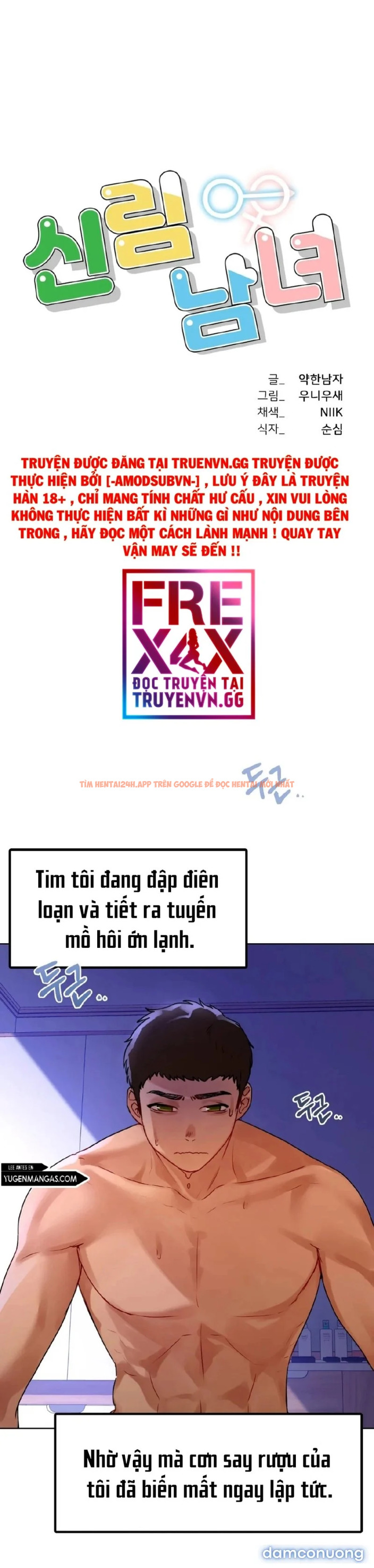 Xem ảnh 6 trong truyện hentai Đàn Ông Và Đàn Bà Ở Sillim - Chapter 16 - www.hentaitvn.net Xem ảnh 6 trong truyện hentai Đàn Ông Và Đàn Bà Ở Sillim - Chapter 16 - www.hentaitvn.net