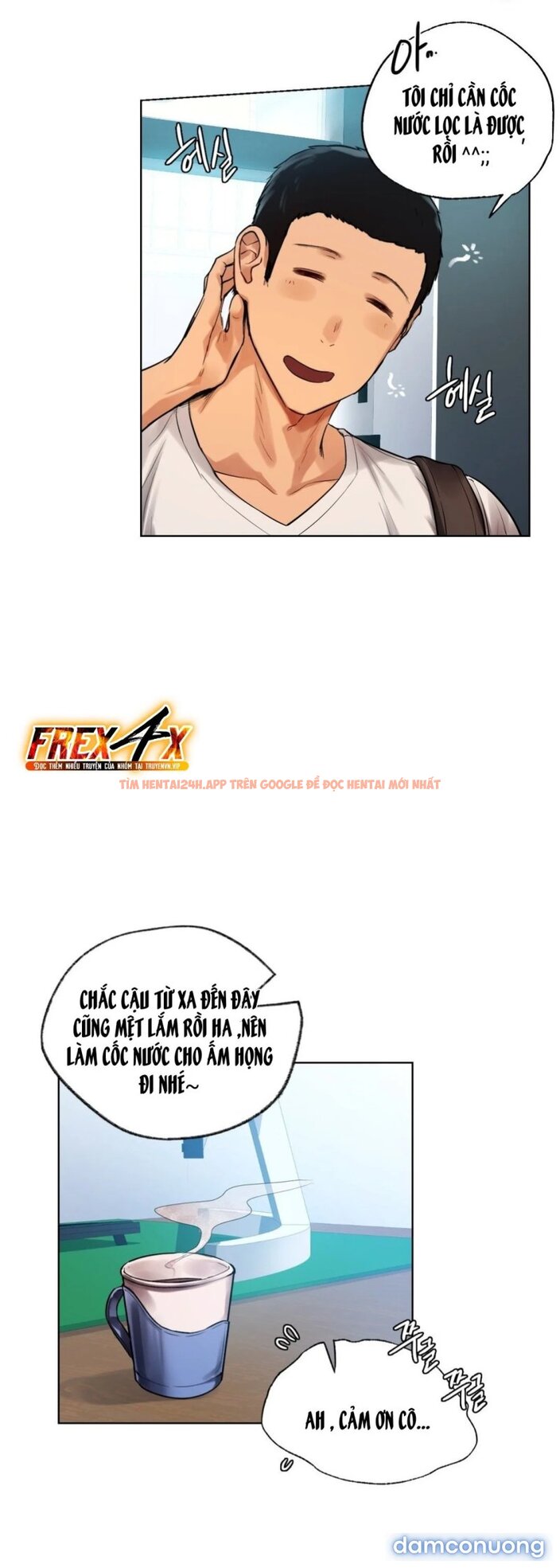 Trang truyện 12 trong truyện tranh Đàn Ông Và Đàn Bà Ở Sillim - Chap 2 - www.lxmanga.org