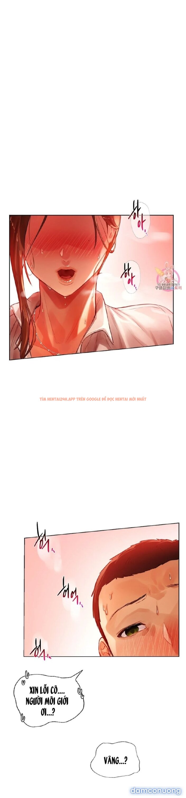 Trang truyện 17 trong truyện tranh Đàn Ông Và Đàn Bà Ở Sillim - Chap 2 - www.lxmanga.org