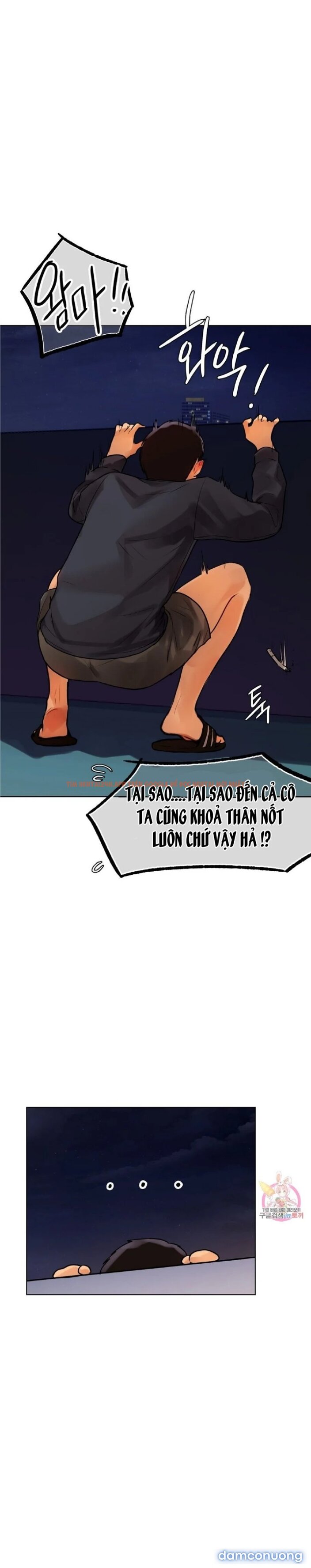 Trang truyện 41 trong truyện tranh Đàn Ông Và Đàn Bà Ở Sillim - Chap 2 - www.lxmanga.org
