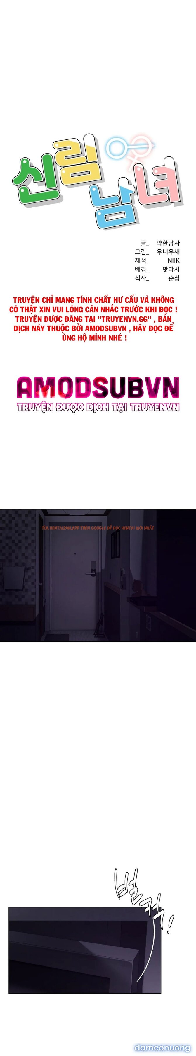 Xem ảnh 4 trong truyện hentai Đàn Ông Và Đàn Bà Ở Sillim - Chapter 21 - www.hentaitvn.net