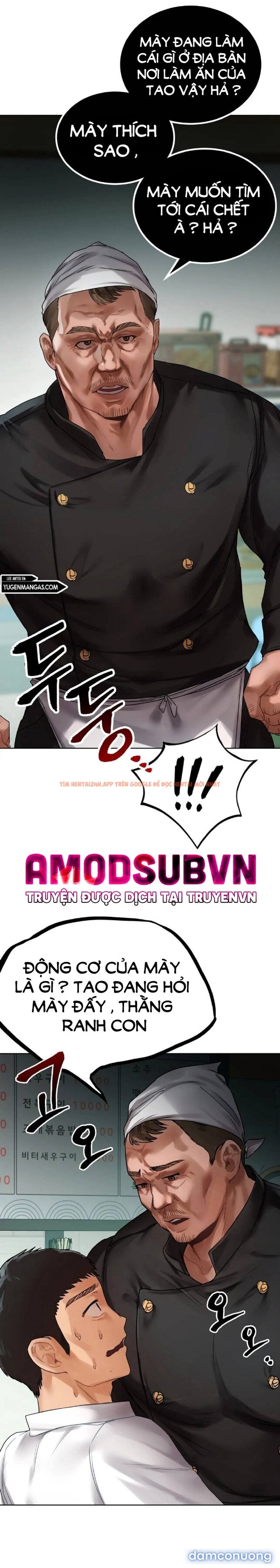 Xem ảnh 2 trong truyện hentai Đàn Ông Và Đàn Bà Ở Sillim - Chapter 23 - www.hentaitvn.net