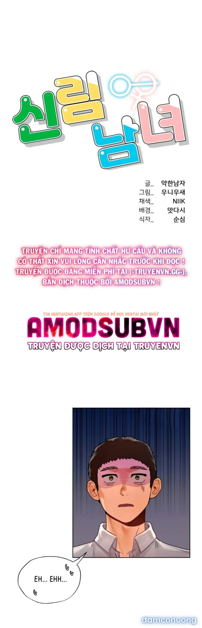 Xem ảnh 3 trong truyện hentai Đàn Ông Và Đàn Bà Ở Sillim - Chapter 23 - www.hentaitvn.net