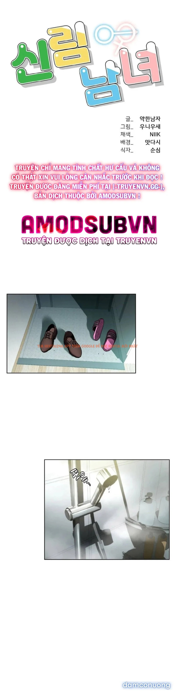 Xem ảnh 4 trong truyện hentai Đàn Ông Và Đàn Bà Ở Sillim - Chapter 24 - www.hentaitvn.net