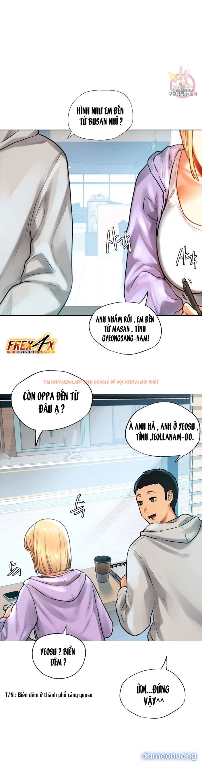 Trang truyện 27 trong truyện tranh Đàn Ông Và Đàn Bà Ở Sillim - Chap 3 - www.lxmanga.org Trang truyện 27 trong truyện tranh Đàn Ông Và Đàn Bà Ở Sillim - Chap 3 - www.lxmanga.org