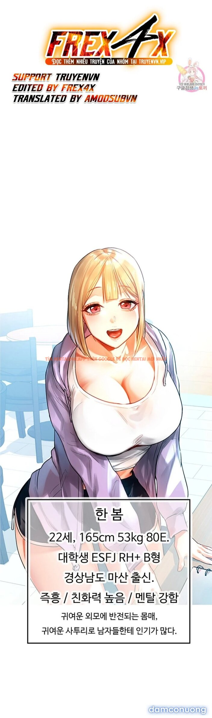 Trang truyện 49 trong truyện tranh Đàn Ông Và Đàn Bà Ở Sillim - Chap 3 - www.lxmanga.org Trang truyện 49 trong truyện tranh Đàn Ông Và Đàn Bà Ở Sillim - Chap 3 - www.lxmanga.org