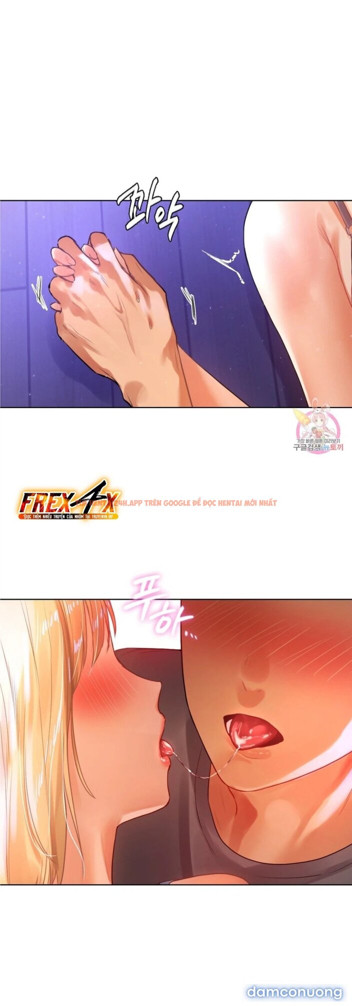 Trang truyện 3 trong truyện tranh Đàn Ông Và Đàn Bà Ở Sillim - Chap 6 - www.lxmanga.org Trang truyện 3 trong truyện tranh Đàn Ông Và Đàn Bà Ở Sillim - Chap 6 - www.lxmanga.org