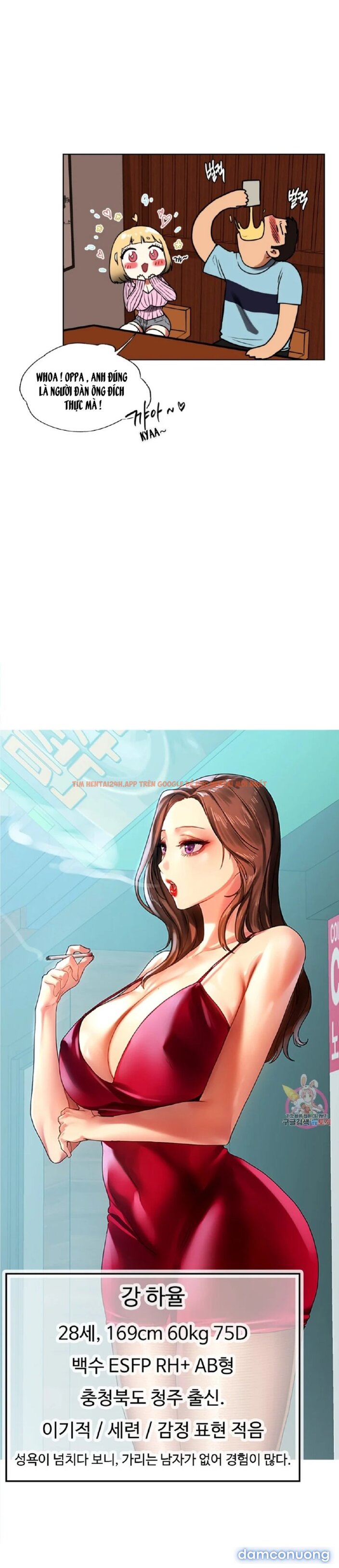 Xem ảnh Đàn Ông Và Đàn Bà Ở Sillim - Chapter 8 - 35 - TruyenVN.APP Xem ảnh Đàn Ông Và Đàn Bà Ở Sillim - Chapter 8 - 35 - TruyenVN.APP