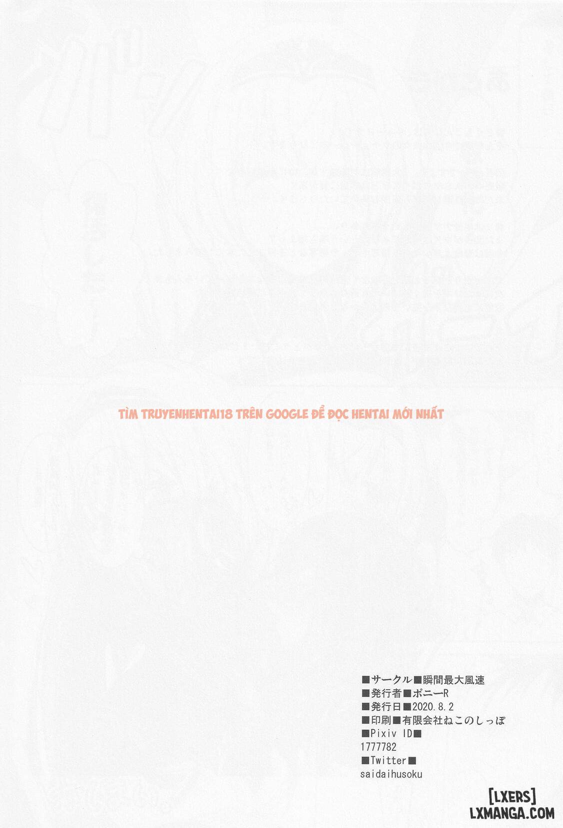 Xem ảnh 24 trong truyện hentai Danchou Ga Omunede Teinei Ni Tannen Ni Nuite Kurete Kara No Honban - One Shot - hentaitvn.net