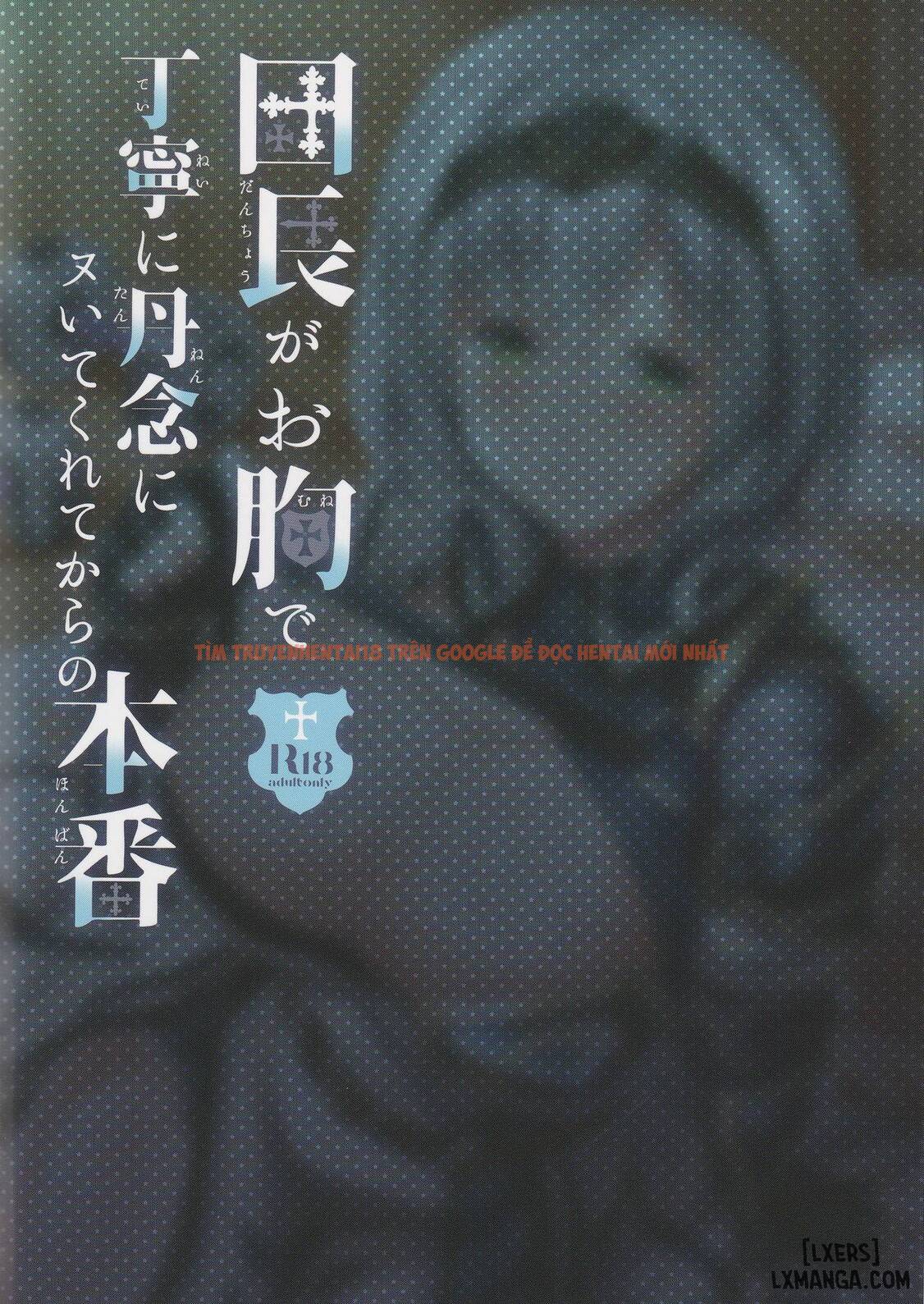 Xem ảnh 25 trong truyện hentai Danchou Ga Omunede Teinei Ni Tannen Ni Nuite Kurete Kara No Honban - One Shot - hentaitvn.net