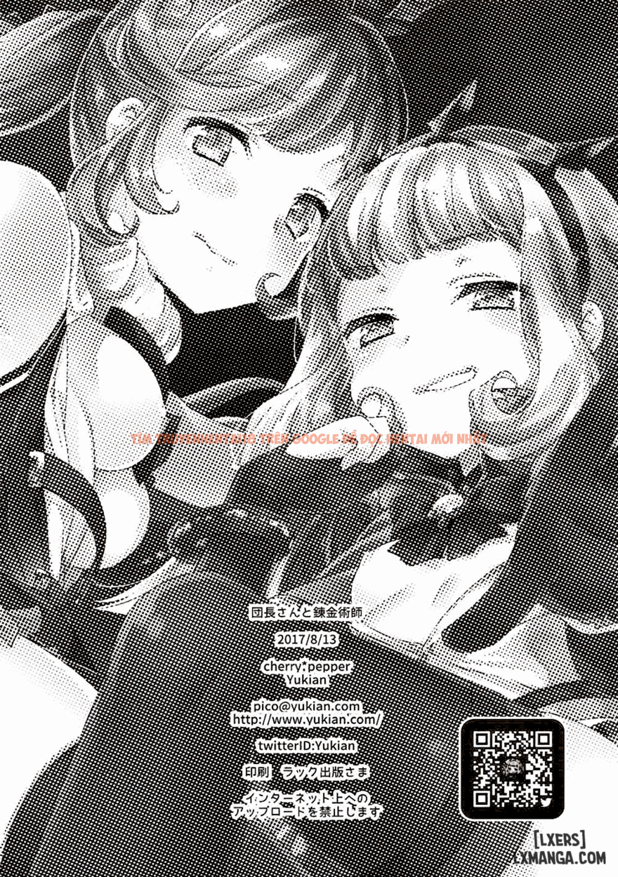 Xem ảnh 25 trong truyện hentai Danchou-San To Renkinjutsushi - One Shot - hentaitvn.net