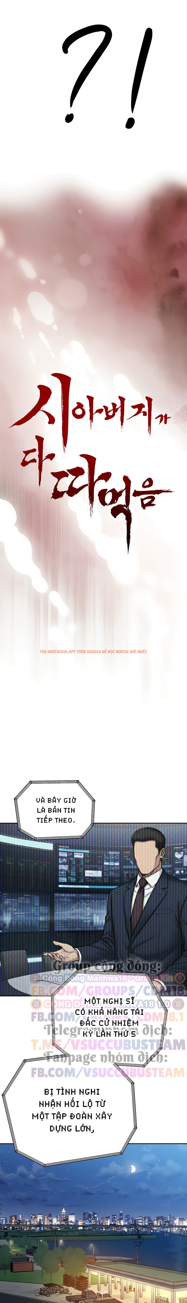 Xem ảnh Đẳng Cấp Chơi Gái Của Bố Chồng - Chapter 16 - 3 0 - Truyenhentaiz.net Xem ảnh Đẳng Cấp Chơi Gái Của Bố Chồng - Chapter 16 - 3 0 - Truyenhentaiz.net