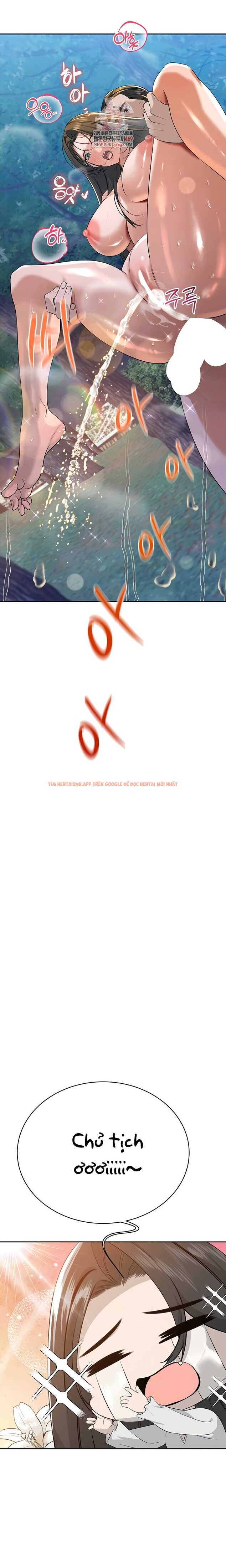 Xem ảnh Đẳng Cấp Chơi Gái Của Bố Chồng - Chapter 17 - 3 0 - Truyenhentaiz.net