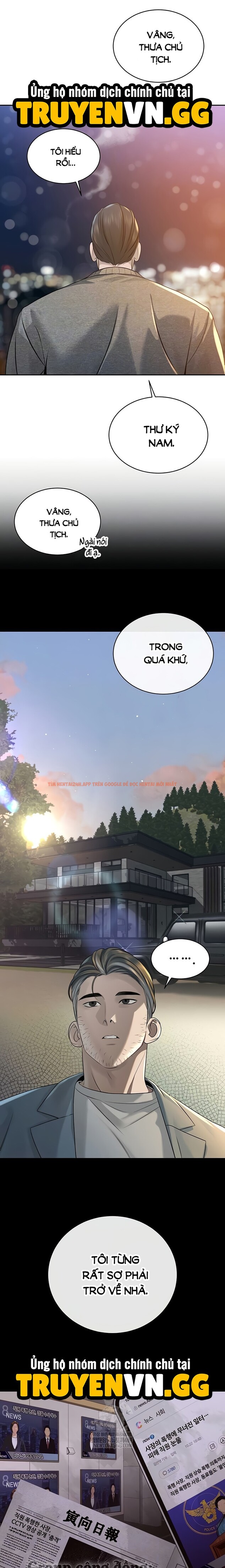 Xem ảnh Đẳng Cấp Chơi Gái Của Bố Chồng - Chapter 17 - 5 0 - Truyenhentaiz.net