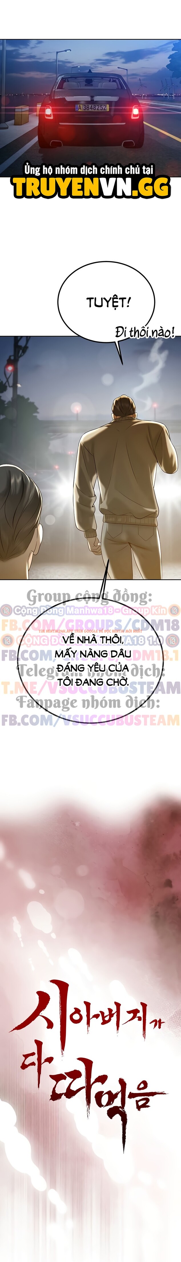 Xem ảnh Đẳng Cấp Chơi Gái Của Bố Chồng - Chapter 17 - 7 0 - Truyenhentaiz.net