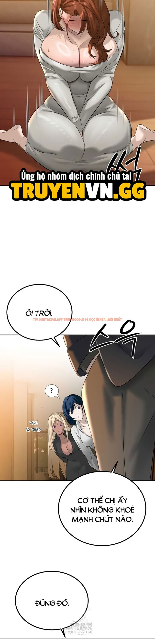 Xem ảnh Đẳng Cấp Chơi Gái Của Bố Chồng - Chapter 18 - 16 1 - Truyenhentaiz.net
