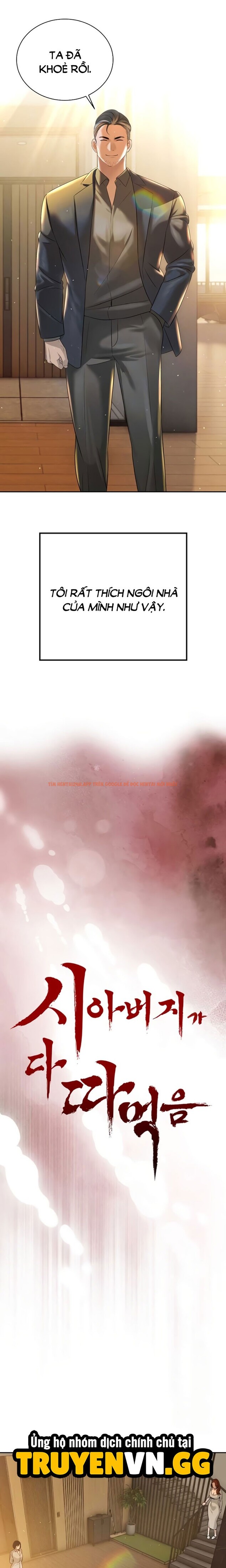 Xem ảnh Đẳng Cấp Chơi Gái Của Bố Chồng - Chapter 18 - 4 0 - Truyenhentaiz.net