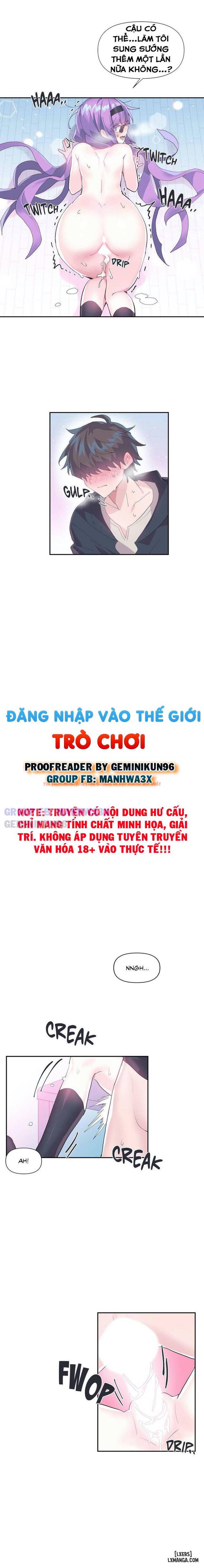 Trang truyện 1 trong truyện tranh Đăng Nhập Vào Thế Giới Trò Chơi - Chapter 13 - hentai24h.pro