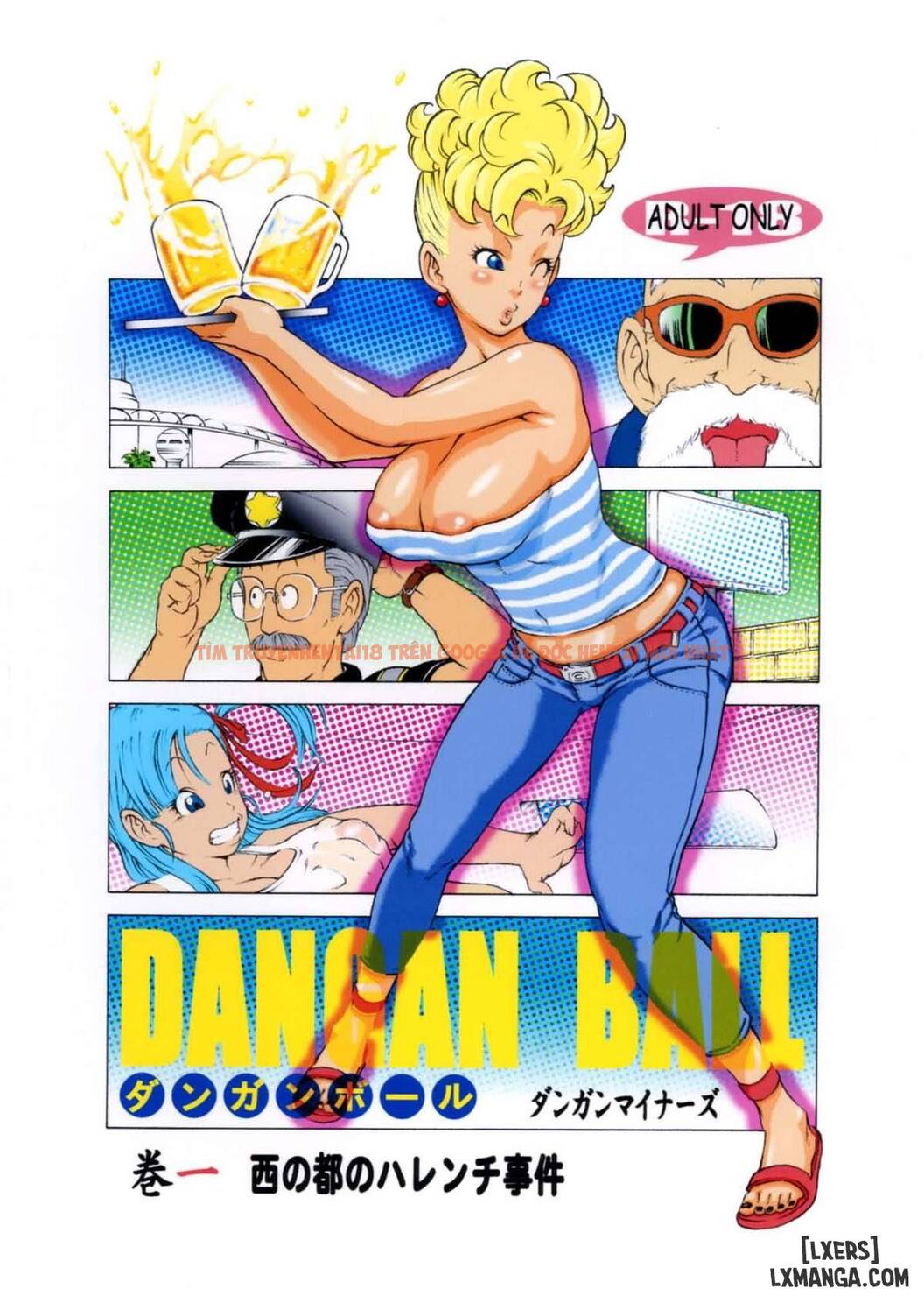 Trang truyện 0 trong truyện tranh Dangan Ball – Nishino To No Harenchi Jiken - One Shot - truyentvn.net