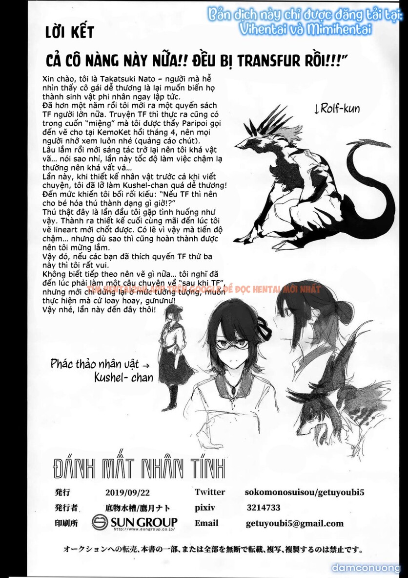 Xem ảnh Đánh Mất Nhân Tính - OneShot - 37 - Truyenhentaiz.net Xem ảnh Đánh Mất Nhân Tính - OneShot - 37 - Truyenhentaiz.net