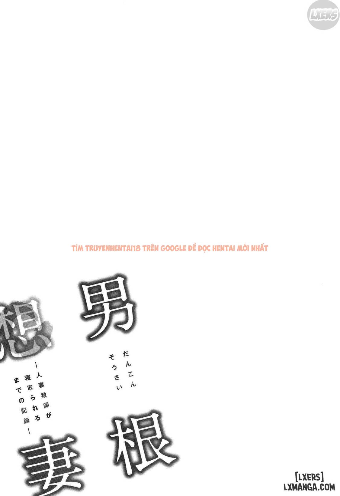 Xem ảnh Lỗ Đạn Và Bầu Ngực Căng Mọng - Chapter 1 - 33 - TruyenVN.APP