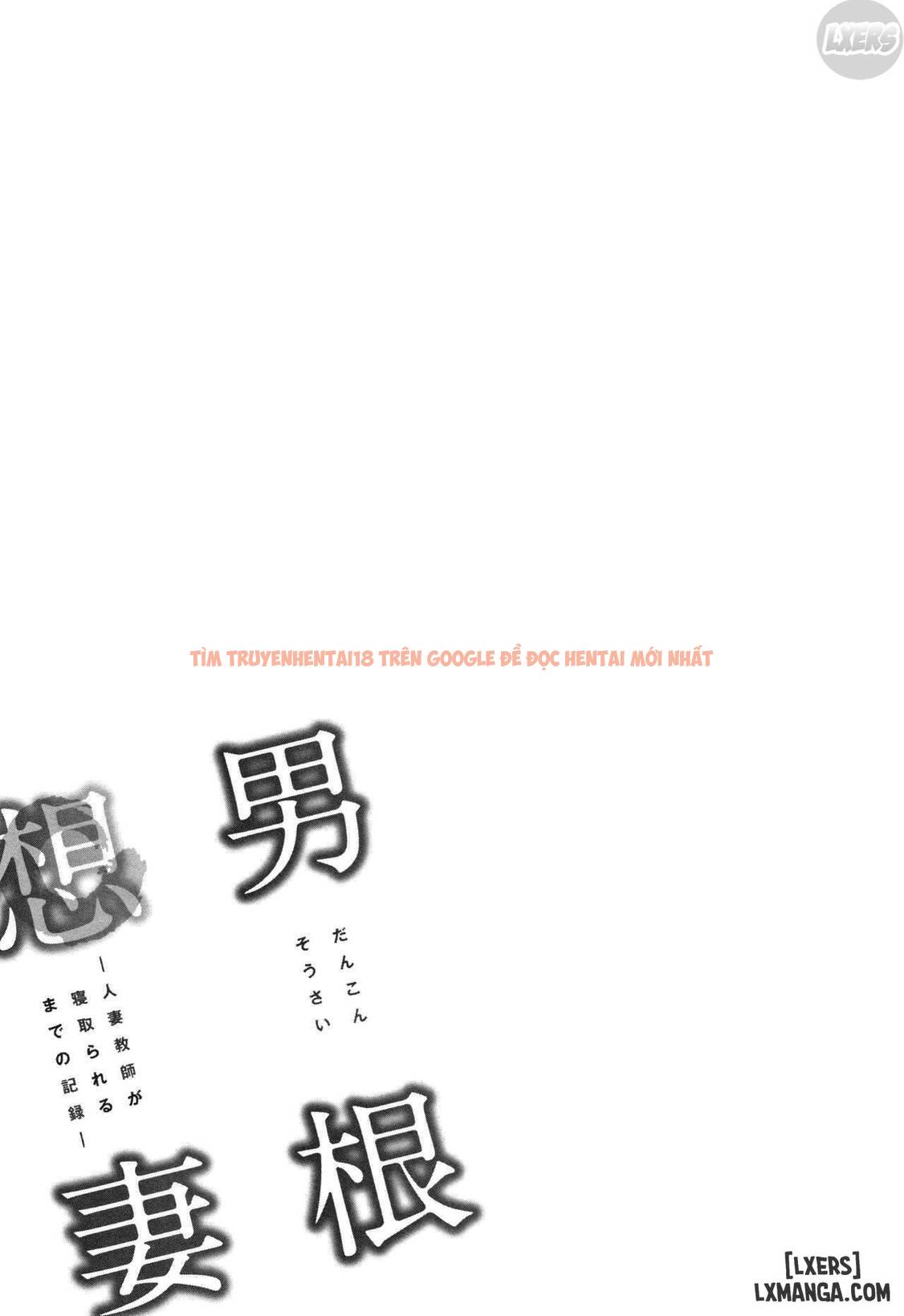 Xem ảnh Lỗ Đạn Và Bầu Ngực Căng Mọng - Chapter 2 - 28 - TruyenVN.APP