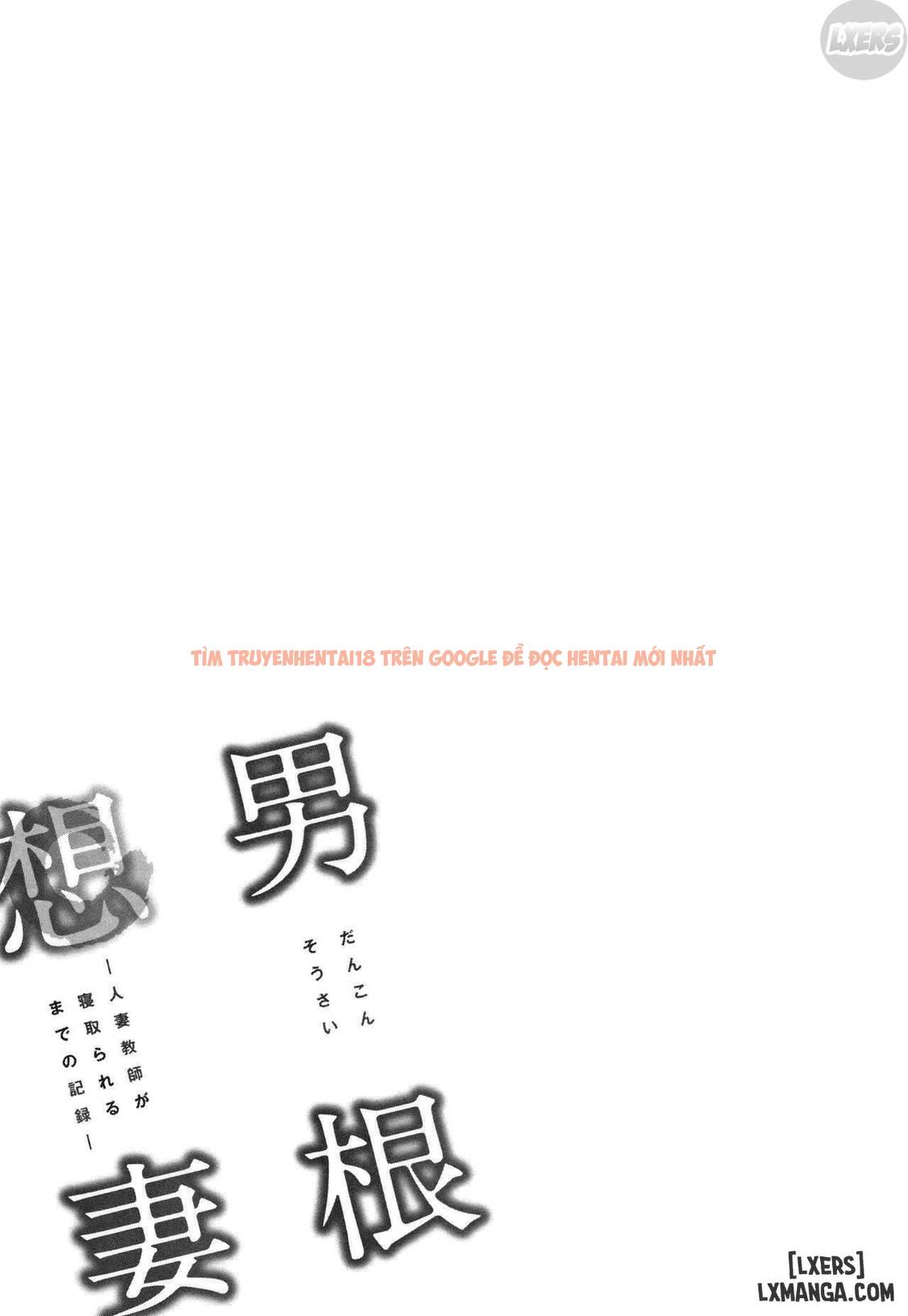 Xem ảnh Lỗ Đạn Và Bầu Ngực Căng Mọng - Chapter 4 - 28 - TruyenVN.APP