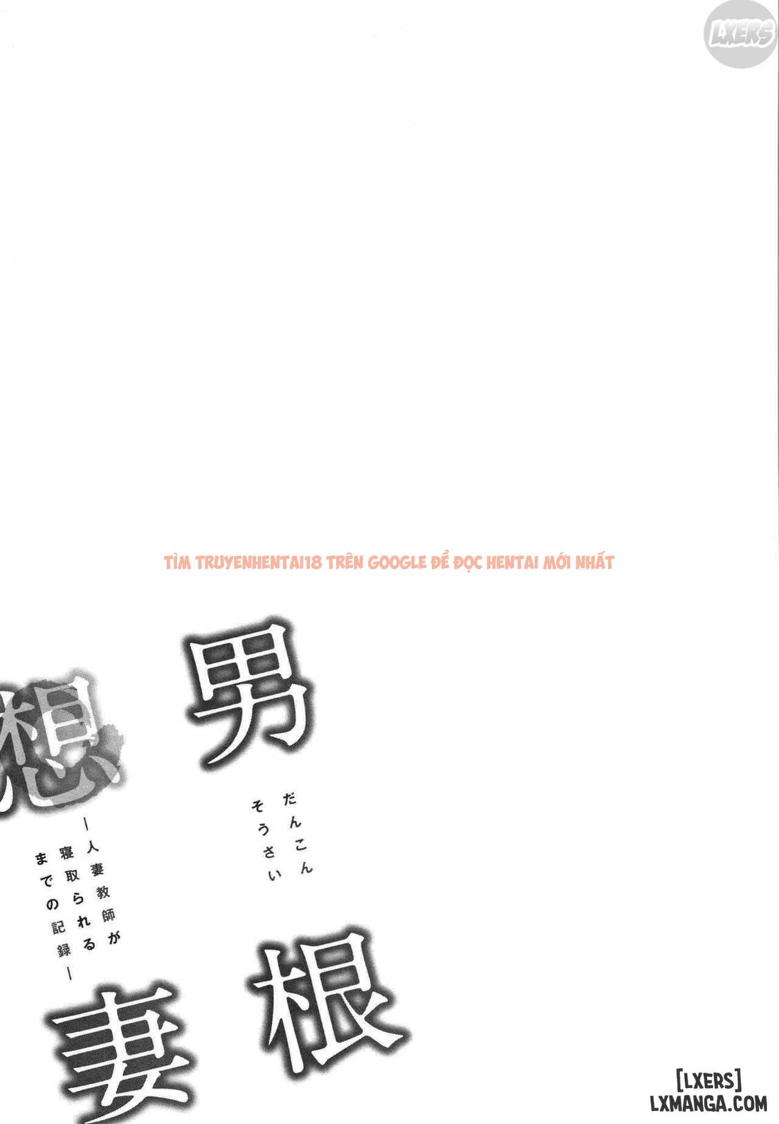 Xem ảnh Lỗ Đạn Và Bầu Ngực Căng Mọng - Chapter 7 - 28 - TruyenVN.APP