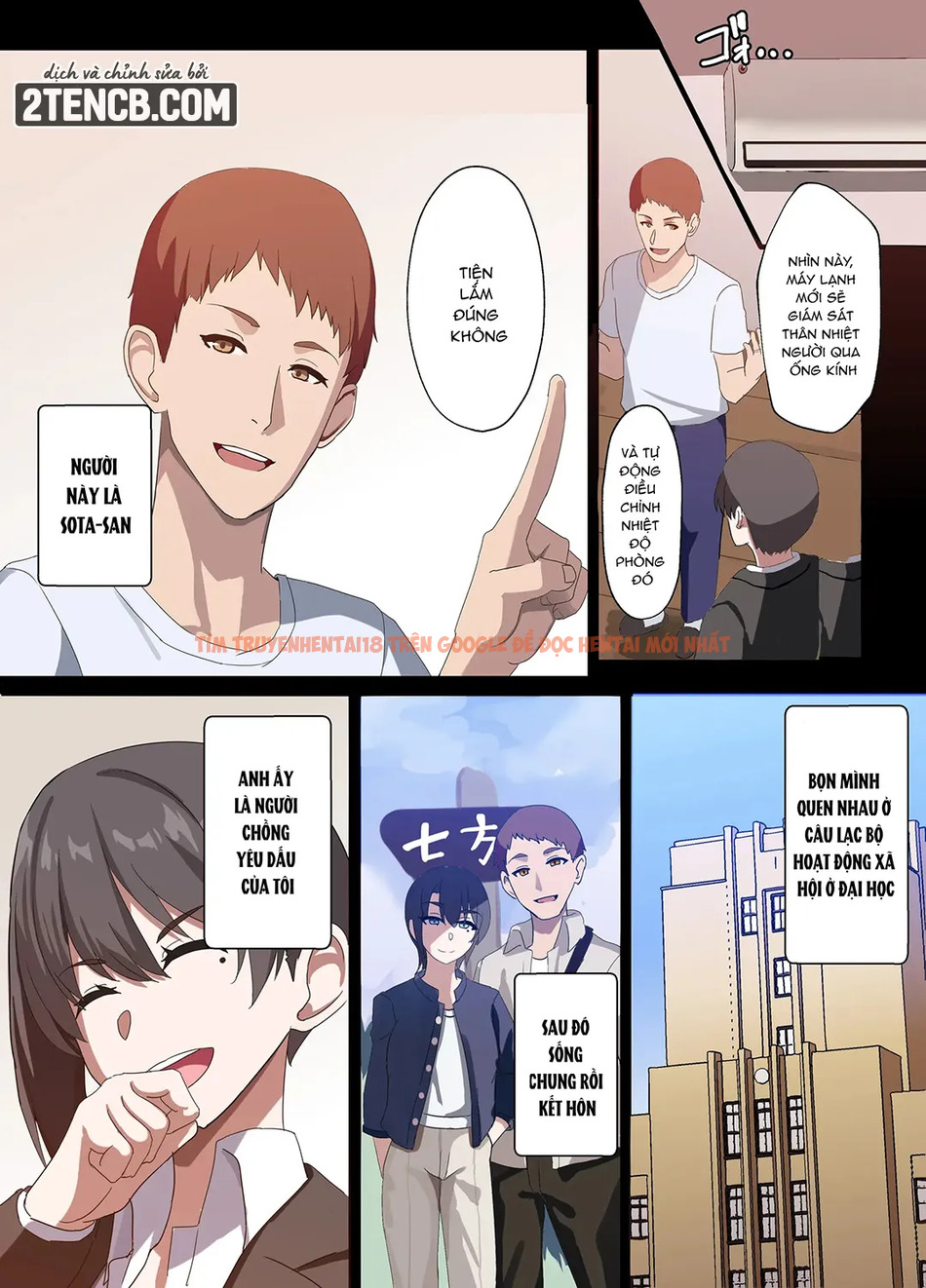 Xem ảnh page_012 trong truyện hentai Đạo Luật Biến Vợ Người Thành Lỗ Chịch - Chapter 1 - hentaitvn.net