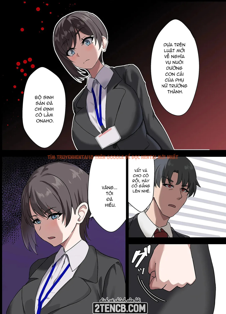 Xem ảnh page_027 trong truyện hentai Đạo Luật Biến Vợ Người Thành Lỗ Chịch - Chapter 1 - hentaitvn.net