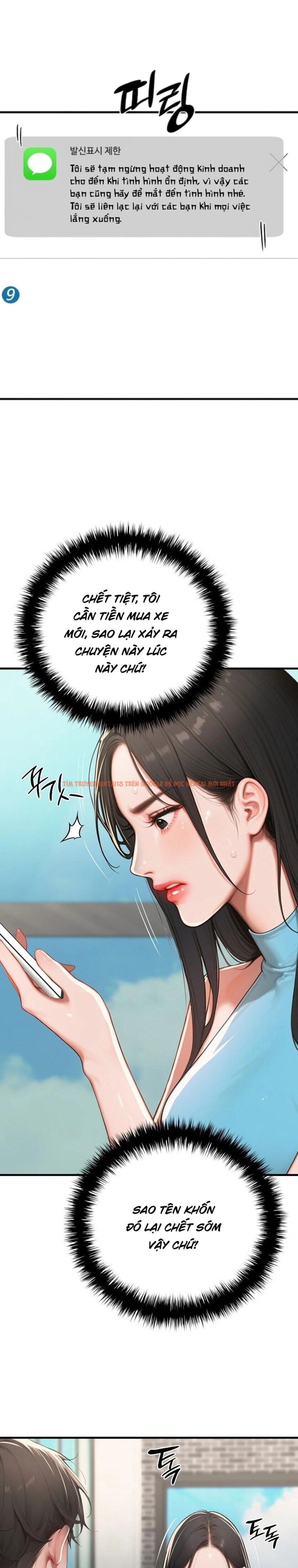 Xem ảnh Đảo Nghịch Lý - Chapter 11 - 19 0 - Truyenhentaiz.net